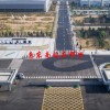 惠东南站在哪里(07/03更新)