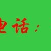 忻州律师服务-忻州*债务优化公司哪家好微贷网逾期了怎么处理