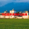 不给抚养费有什么后果(06/20更新)