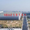 0的0次方等于多少(07/05更新)