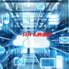 一只什么的雄鸡(07/03更新)