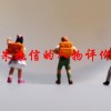 执信人哪些特点-朱执信的人物评价