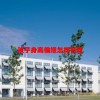孩子身高偏矮怎样补救(07/04更新)