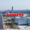 张家港属于哪里(07/04更新)