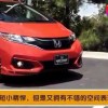 什么车省油质量又好省油的家用车排行