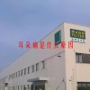 耳朵痛是什么原因(07/06更新)