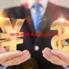 动漫米娜桑是什么意思(07/04更新)
