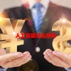 人工智能怎么赚钱(07/04更新)