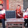 二加一笔有哪些字大全20个