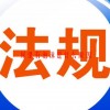 尿里有泡沫是什么原因(06/19更新)