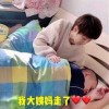 节哀顺变是什么意思(07/05更新)