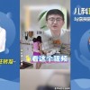 颈动脉窦在哪里(07/02更新)