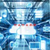 什么什么不离(07/05更新)