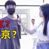 唐山属于哪里(07/06更新)