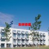 怎样修眉(07/04更新)