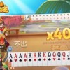 芒果斗地主下载。芒果斗地主是一款备受欢迎的三人斗地主游戏在线...