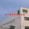 吃了柿子多久能喝酒(07/03更新)