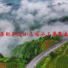 当原配知道小三后小三要怎么做