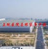 正规医院去眼袋多少钱(07/04更新)