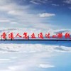 普通人怎么通过ai赚钱(07/04更新)