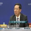 市场监管局双随机一公开是什么意思