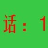 鹤壁其他培训-鹤壁学dj在哪里学比较好|酒吧dj培训学校哪家好0718