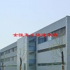 女性怎么快速丰胸(07/05更新)