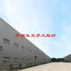 牙龈发炎多久能好(07/02更新)