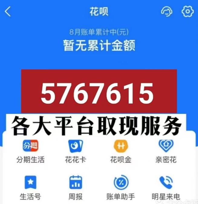 360截图20241121210033874.jpg 360截图20241121210033874.jpg